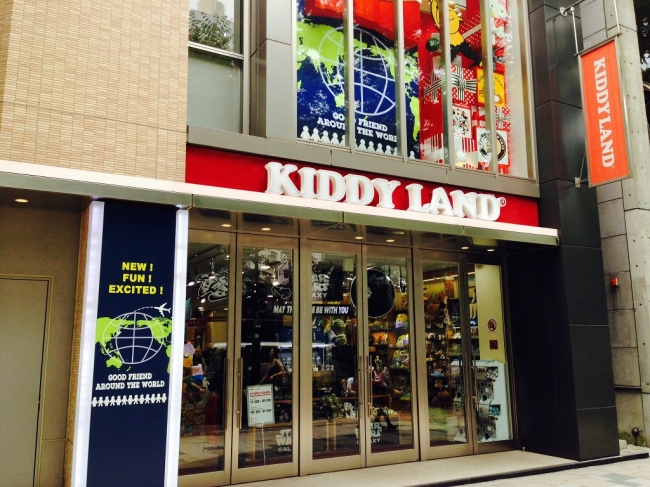 2015年5月　原宿店