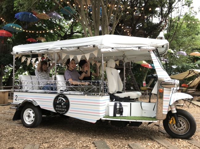 白いtuktuk「POP-UP KOMUNA2号」