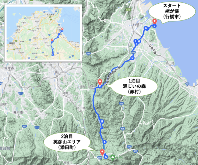 「お汐井とりルート」構想（詳細コースは変更となる場合があります）