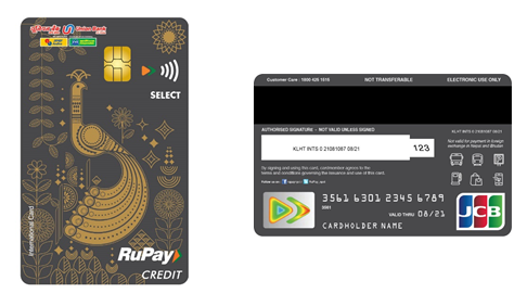 ＜Union Bank RuPay JCB Wellness Contactless Credit Cardイメージ＞