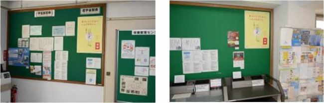 学内ポスター掲出の様子