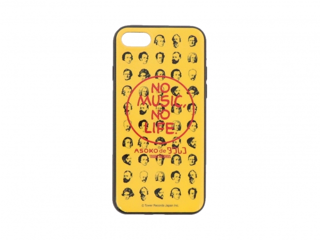 ○iPhoneケースカバー（￥540）