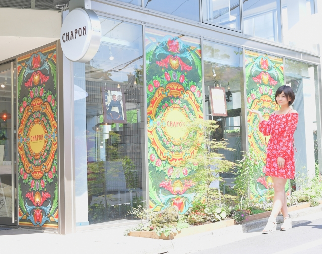 自由が丘駅から徒歩4分と好立地にあるシャポン自由が丘店