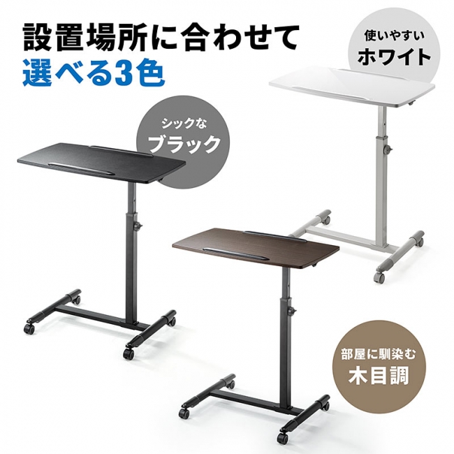 100-DESK044M_BK