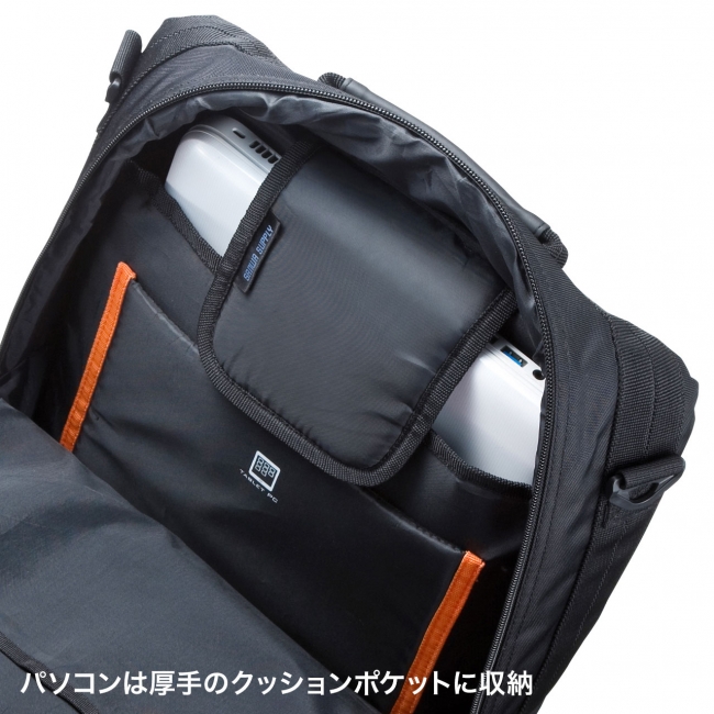 BAG-3WAY23BK