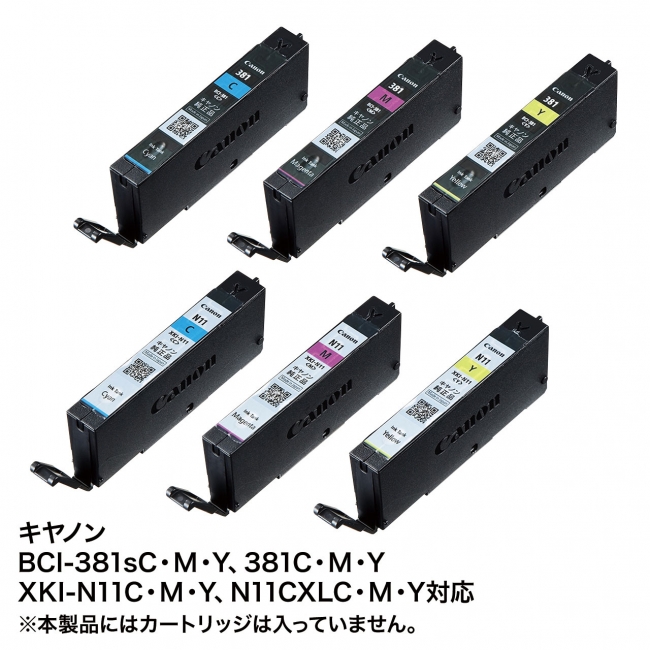 INK-C381S30