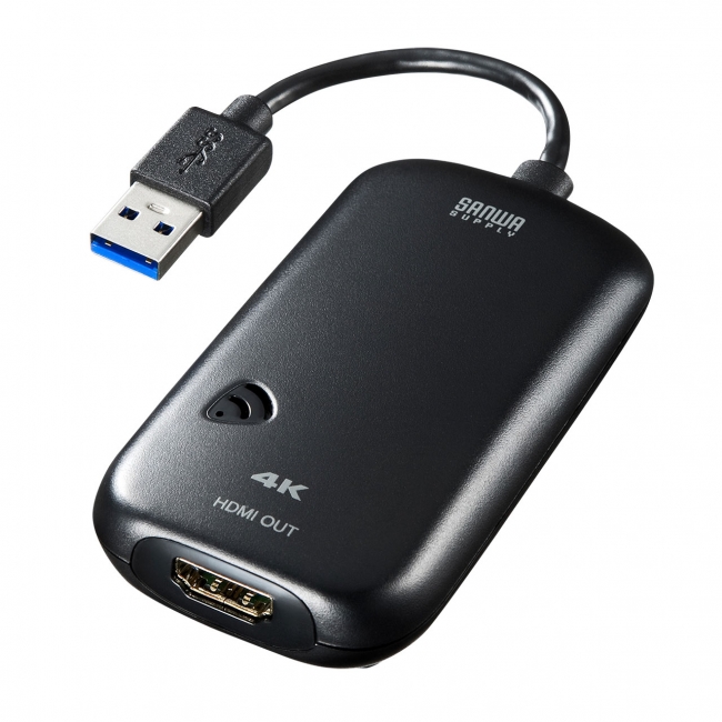 USB-CVU3HD2