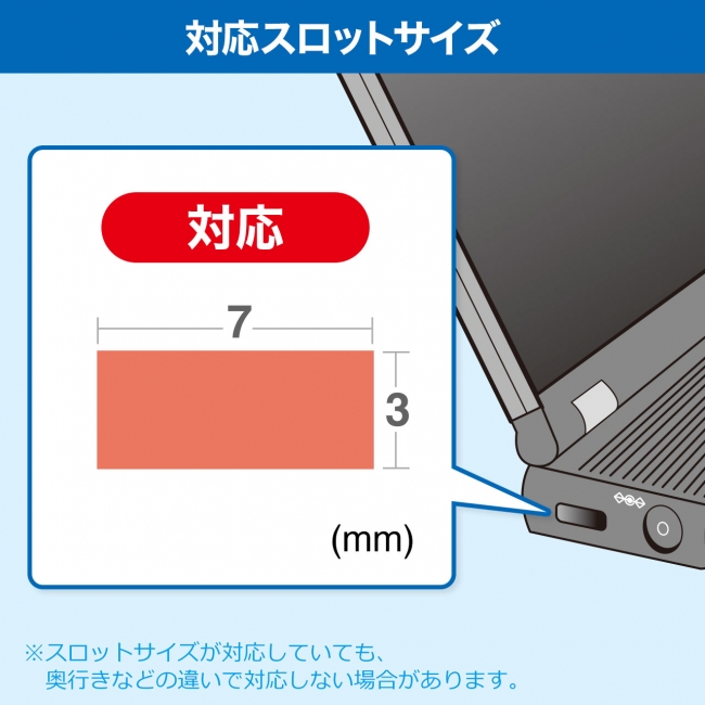 SLE-39S