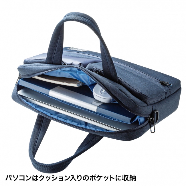 BAG-CA11NV