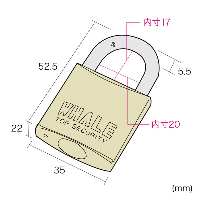 SLE-8LN