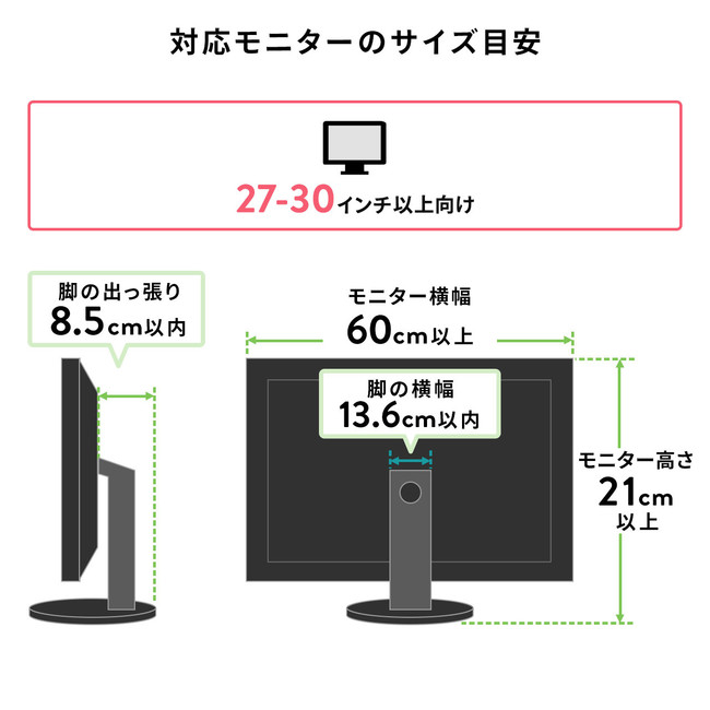 MR-STN2BK