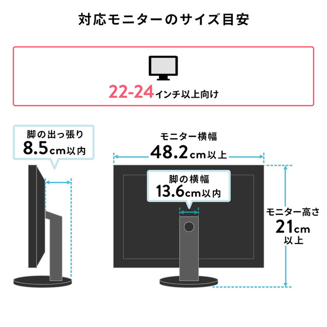 MR-STN1BK