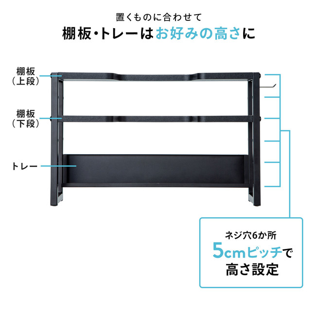 MR-STN1BK