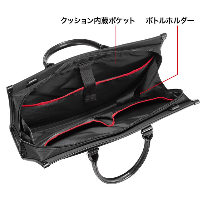 BAG-C41BK