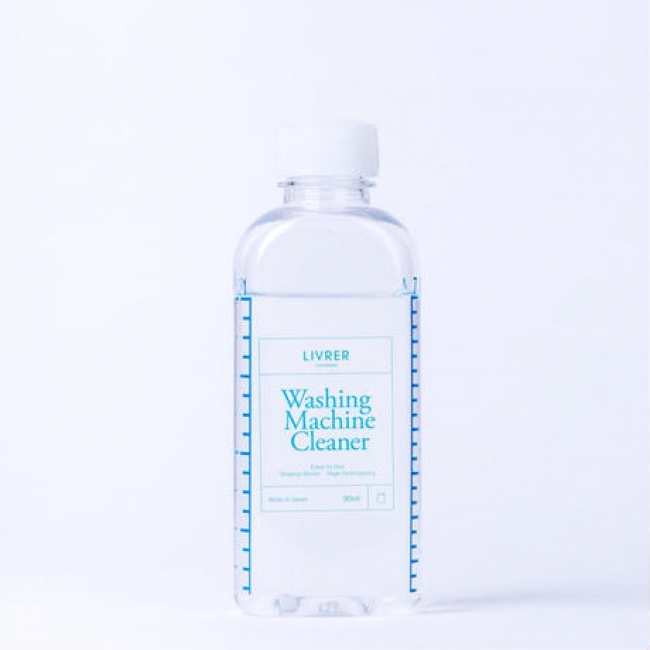 Washing Machine Cleaner ￥2,000+tax [洗濯槽クリーナー]