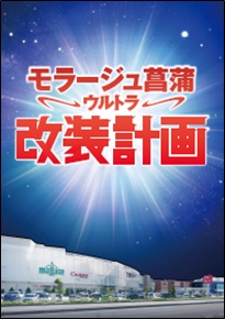 ※上記画像はイメージです。