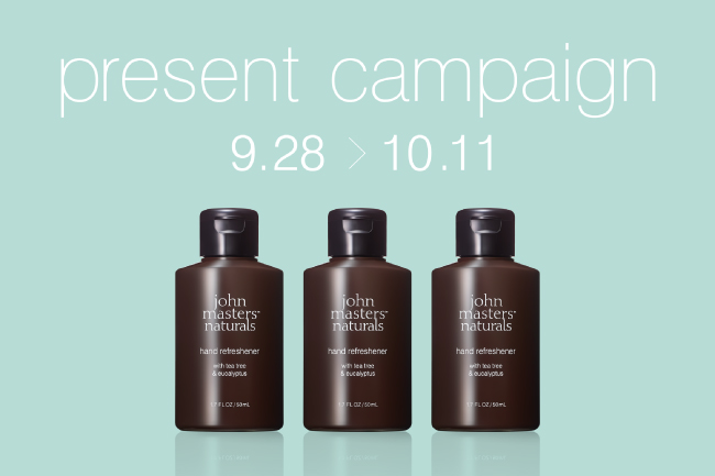 present campaign