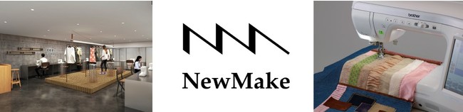 表参道・原宿エリアに誕生「NewMake Labo」