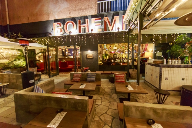 Cafe  BOHEMIA