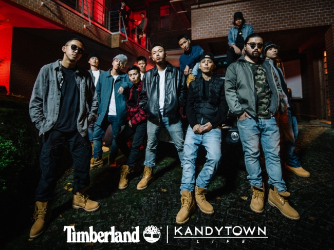 KANDYTOWN Mainvisual