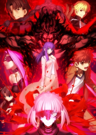 (C)TYPE-MOON・ufotable・FSNPC