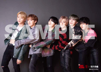 TOWER RECORDS 限定 ONEUS 2L判生写真