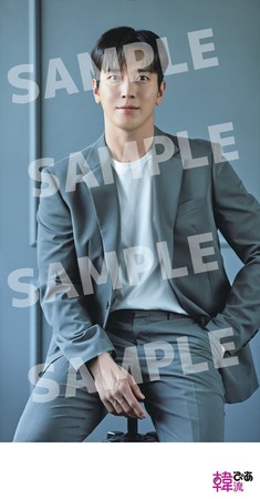 綴じ込みポスター　ジョン・ヨンファ（CNBLUE)