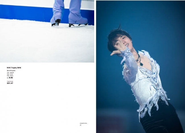 『moment on ice』（ぴあMOOK）中面①