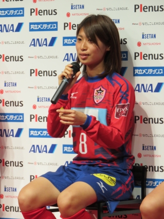 田中陽子選手「PlenusなでしこリーグPlenusチャレンジリーグオフィシャルガイドブック2017」発売記念トークイベント