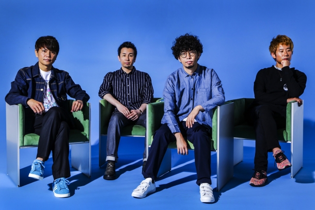 ASIAN KUNG-FU GENERATION