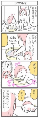 「かぞくばか～子育て4コマ絵日記」@mochicodiary　「THEイチコ総選挙」1位