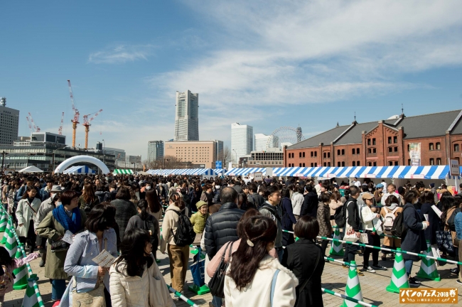 『パンのフェス2018春 in 横浜赤レンガ』(c)パンのフェス