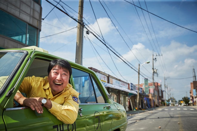 『タクシー運転手 ～約束は海を越えて～』　(C)2017 SHOWBOX AND THE LAMP. ALL RIGHTS RESERVED.