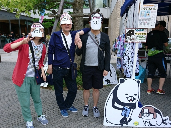 5月5日「ナカノ・キッズフェス」パンダと犬ブース