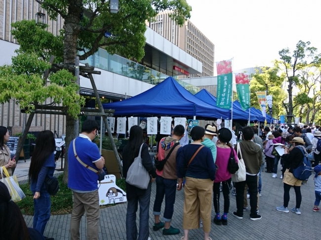 5月5日「ナカノ・キッズフェス」パンダと犬ブース