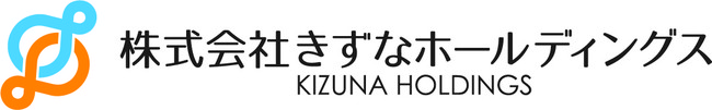 株式会社きずなホールディングス