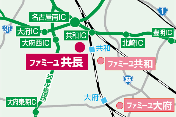 共長ホール地図