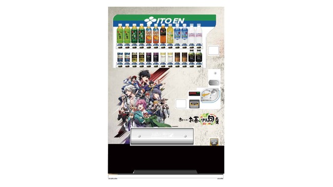 オリジナルラッピング自動販売機デザイン　※イメージ