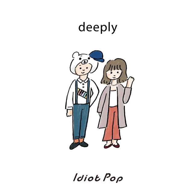 「deeply」ジャケット画像