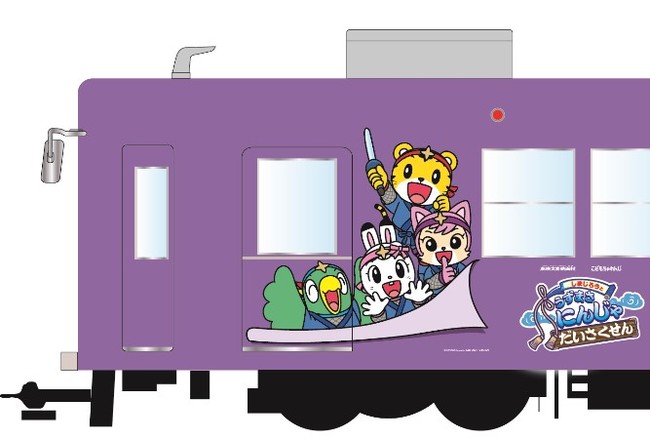 嵐電　ラッピング電車