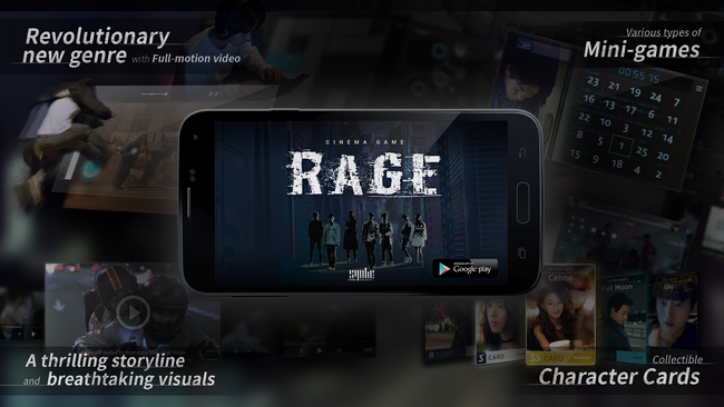 [Cinema Game: RAGE]