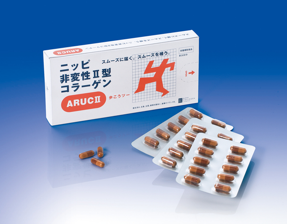 ニッピ非変性Ⅱ型コラーゲン ARUCⅡ(歩こうツー)