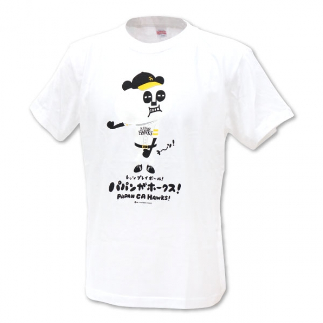 パパンがホークス！Ｔシャツ