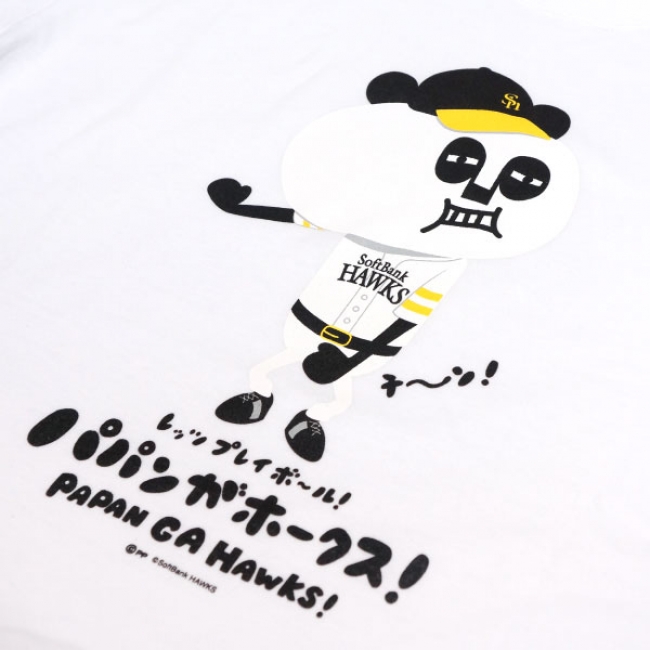 パパンがホークス！Ｔシャツ