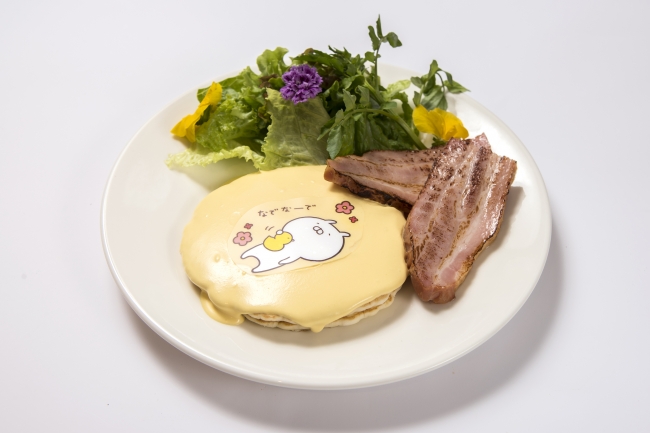 おひるねパンケーキ￥1,390（税抜き）