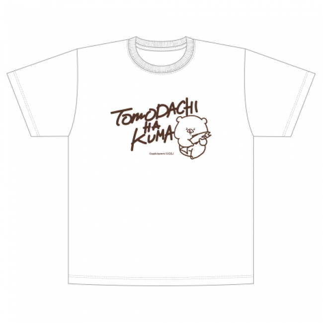 Tシャツ