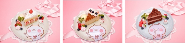 ケーキファクトリーうさまるの定番3種