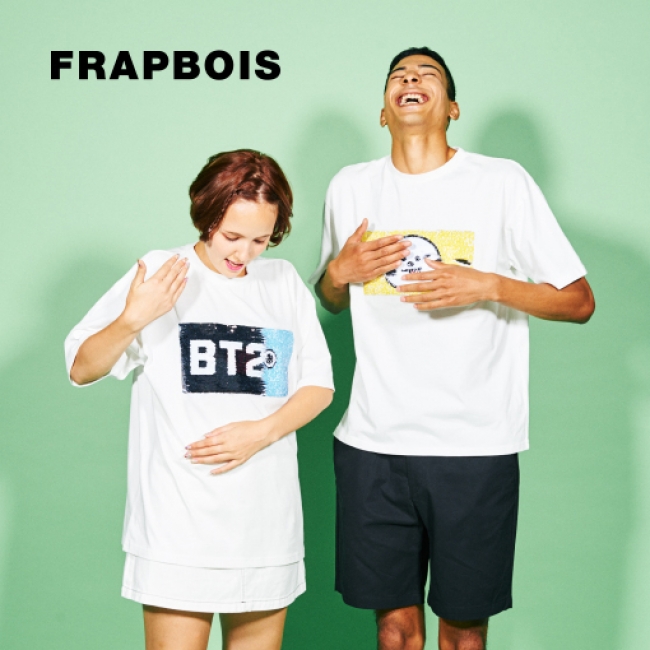 FRAPBOIS