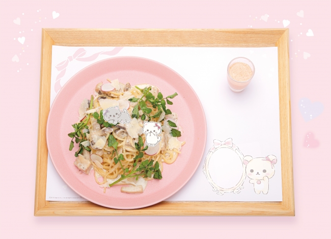 魔法でおいしく！鶏ときのこのクリームパスタ