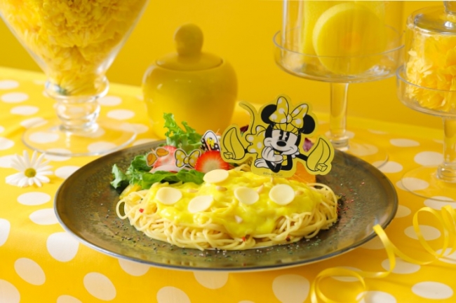 ハッピーイエロースプリングパスタ